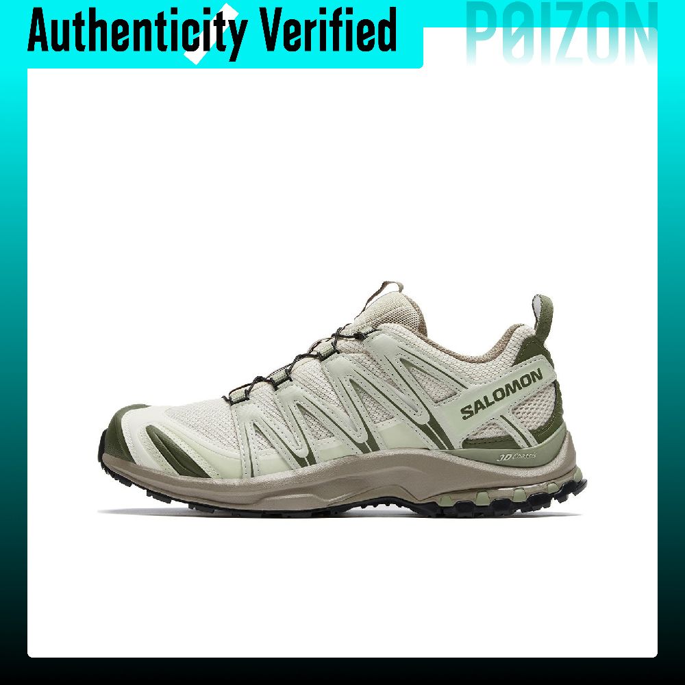 SALOMON XA PRO 3D Fabric Breat - огляд і ціна Salomon Shoes Xa Pro 3D