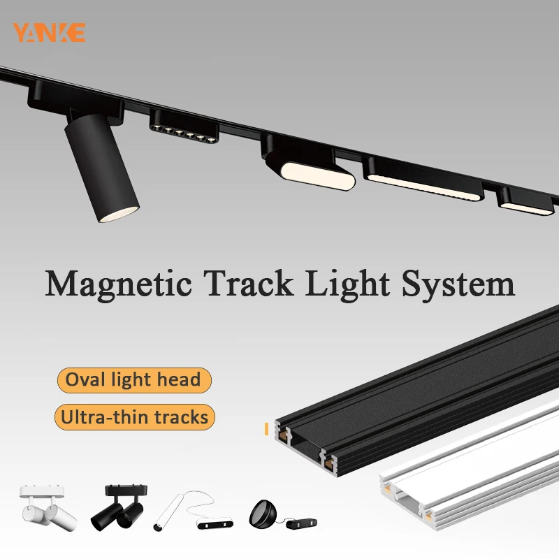 UT-Pro Series Magnetic Track L - огляд і ціна Outdoor Lighting Track