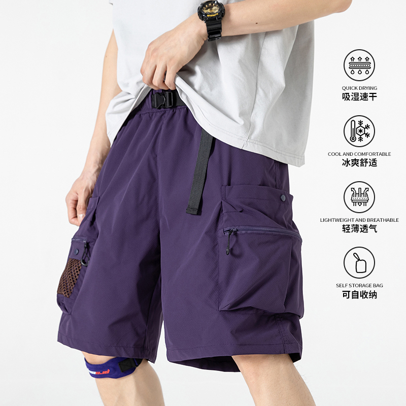 Men's Summer Light Thin Loose  - огляд і ціна Outdoor Lighting Track