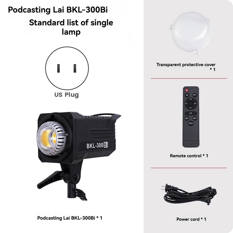 300W Bi LED Video Light, Conti - огляд і ціна Outdoor Lighting Wireless