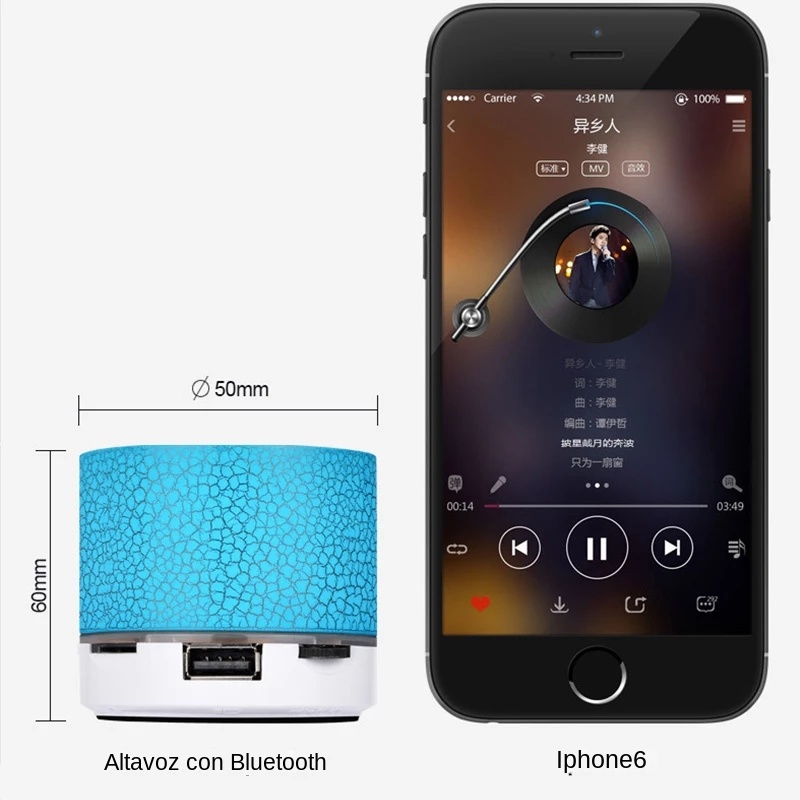 Mini Portable Outdoor Speaker  - огляд і ціна Outdoor Lighting Wireless